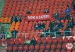 Спартак - Порту 2:5